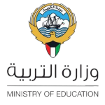 التسجيل في بوابة الكويت التعليمية للمعلمين