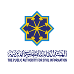 رقم الهيئة العامة للمعلومات المدنية