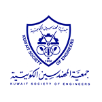 تسجيل مهنة مهندس في جمعية المهندسين الكويتية