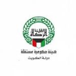 الاستعلام عن صرف المساعدات الاجتماعية