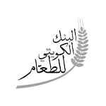 تقديم طلب مساعدة من البنك الكويتي للطعام والإغاثة