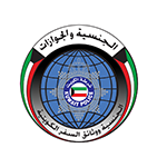 تجديد الجواز الكويتي تحت السن القانوني