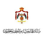 عمل وكالة خاصة في السفارة الأردنية