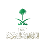 طلب تأشيرات المملكة من السفارة السعودية