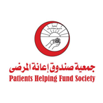 رقم جمعية صندوق إعانة المرضى الشويخ