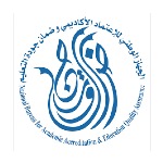 موقع الجهاز الوطني للاعتماد الأكاديمي