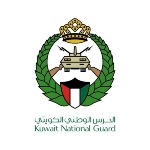 شعار الحرس الوطني الكويتي