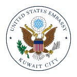 أين تقع السفارة الأمريكية في الكويت