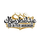 بنك الطعام الكويتي زكاة الفطر