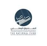الصندوق الكويتي لدعم المشاريع الصغيرة